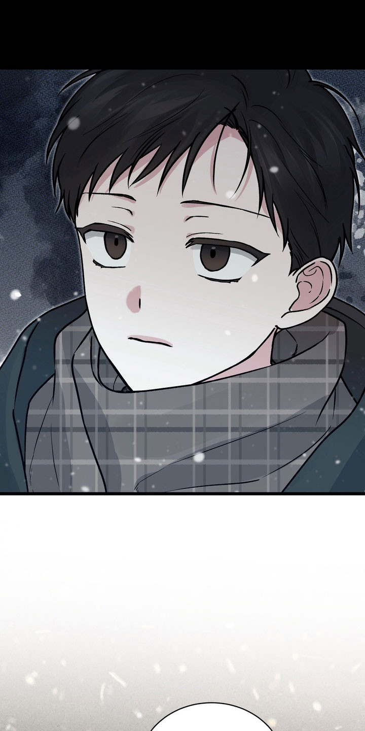 灼伤未愈漫画,第13章：独处其身5图