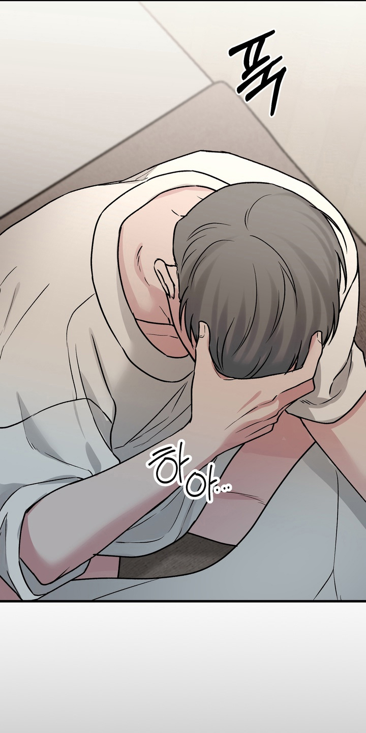 灼伤疤痕能不能自愈漫画,第9章：一家人2图