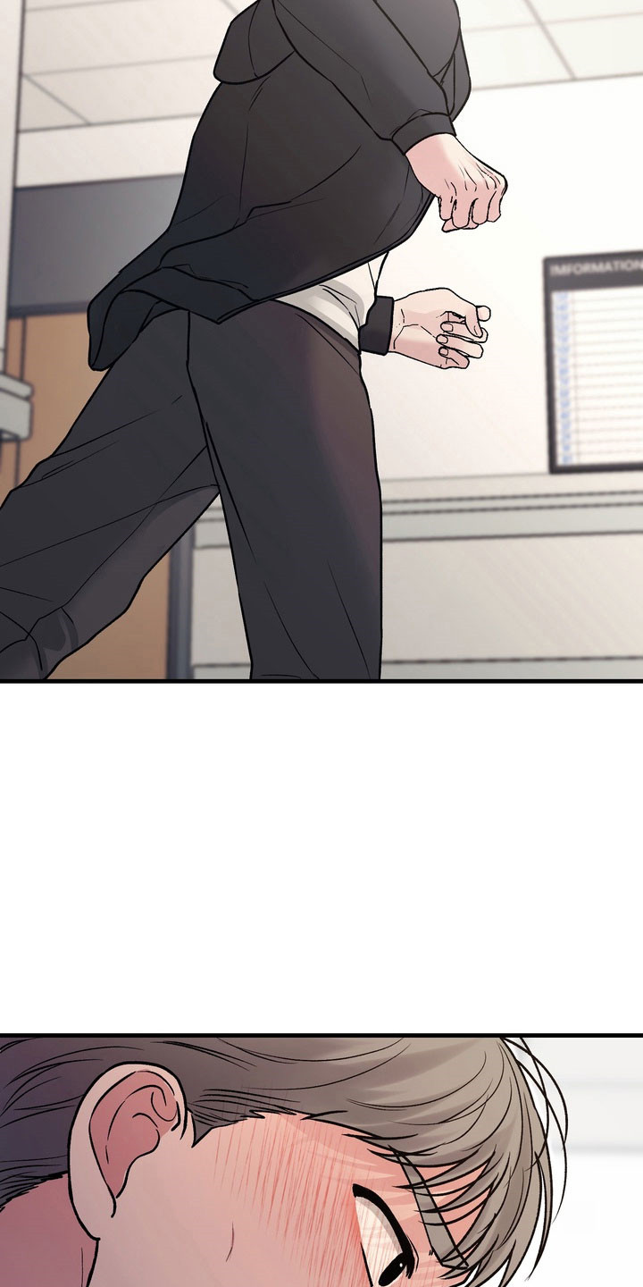 灼伤后没结痂是什么情况漫画,第13章：独处其身2图