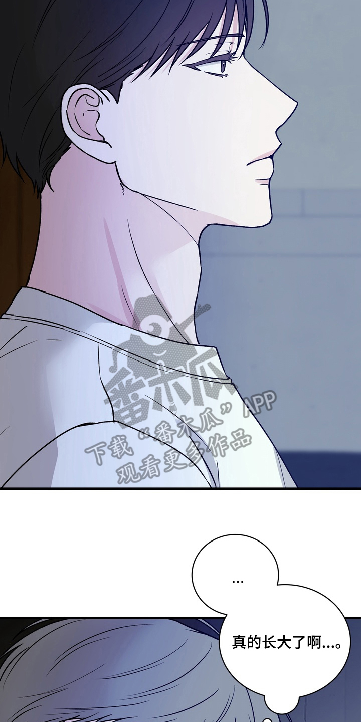 第2章：梦吗3