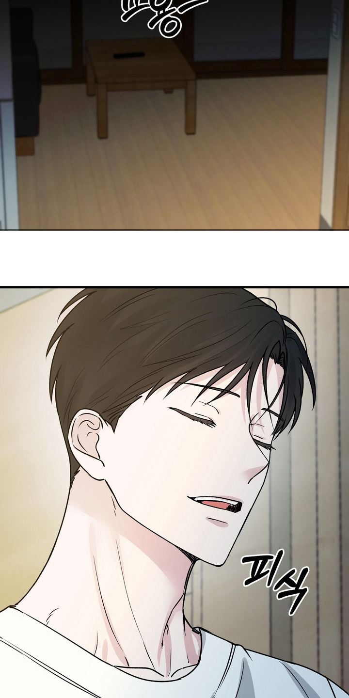 灼伤未愈漫画,第3章：冷静点5图