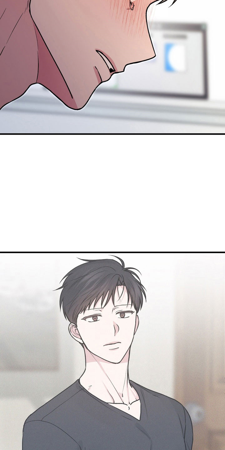 灼伤后没结痂是什么情况漫画,第13章：独处其身3图