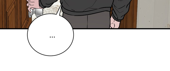 灼伤疤痕能不能自愈漫画,第9章：一家人5图