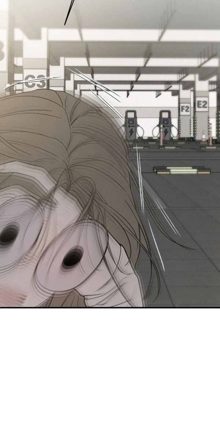 糖衣陷阱 电影免费漫画,第2章：贪心的男人2图