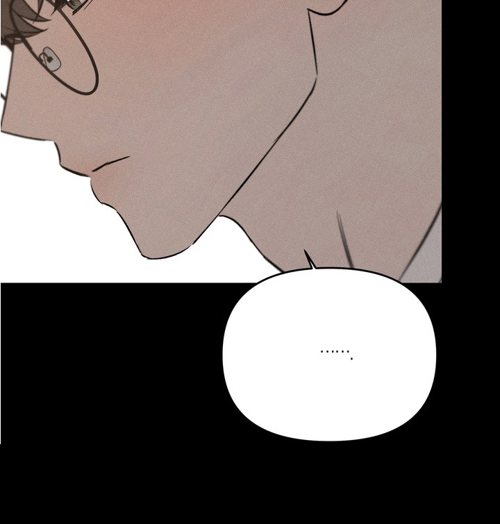 独占我的挚友漫画,第13章：发呆4图