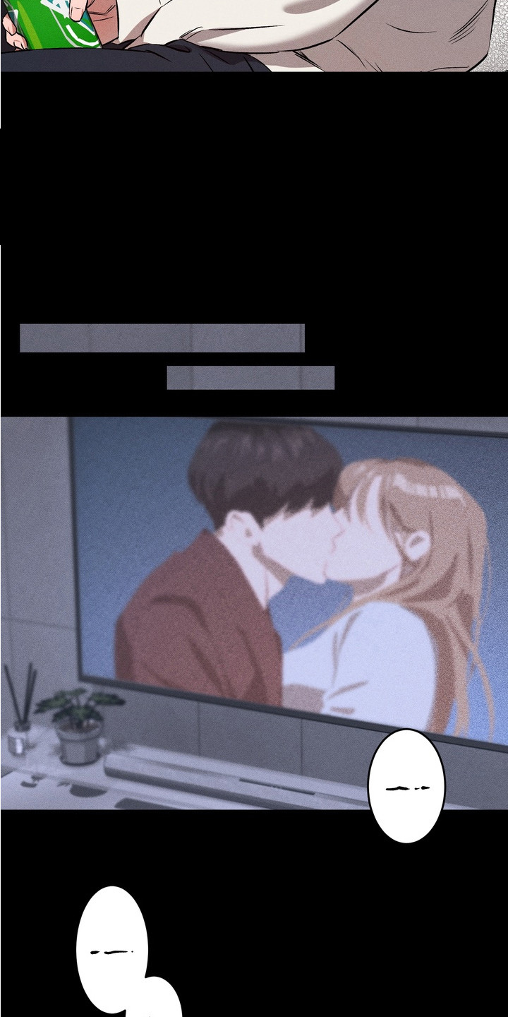 独占我的挚友漫画,第2章：青梅竹马1图