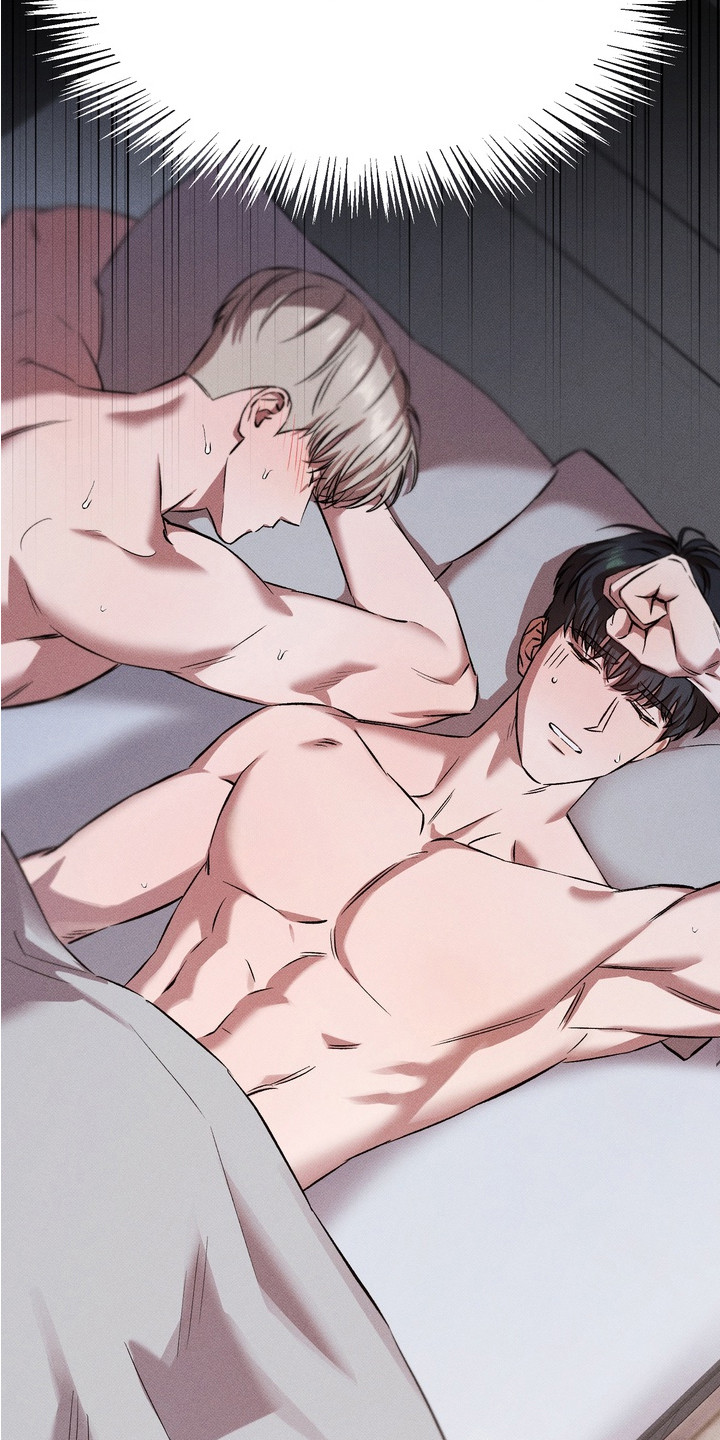 独占我的挚友漫画,第4章：闯祸了5图