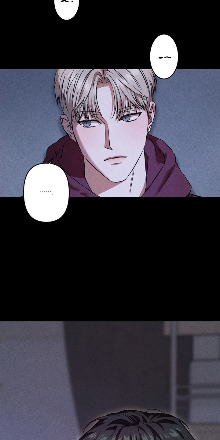 独占我的挚友漫画,第2章：青梅竹马2图