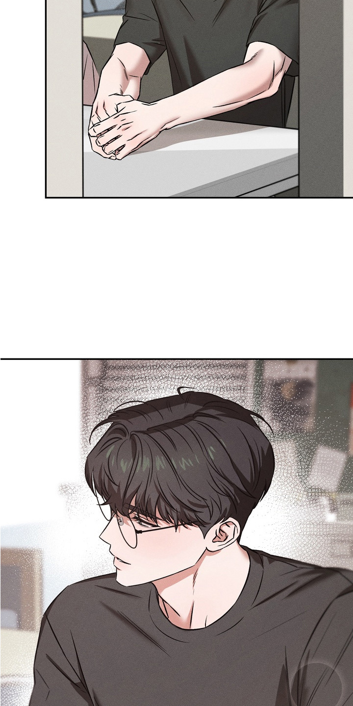 独占我的挚友漫画,第11章：坐立不安4图