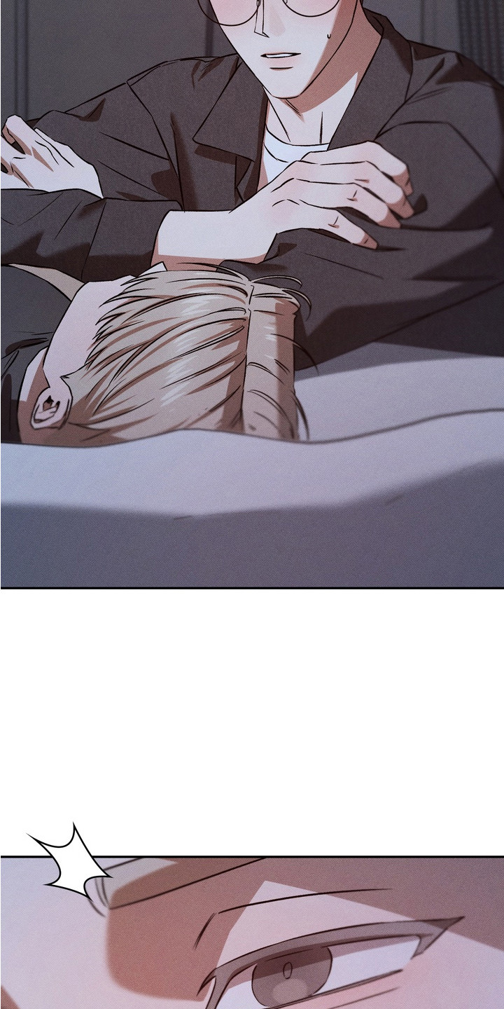 独占我的挚友漫画,第7章：醉醺醺3图