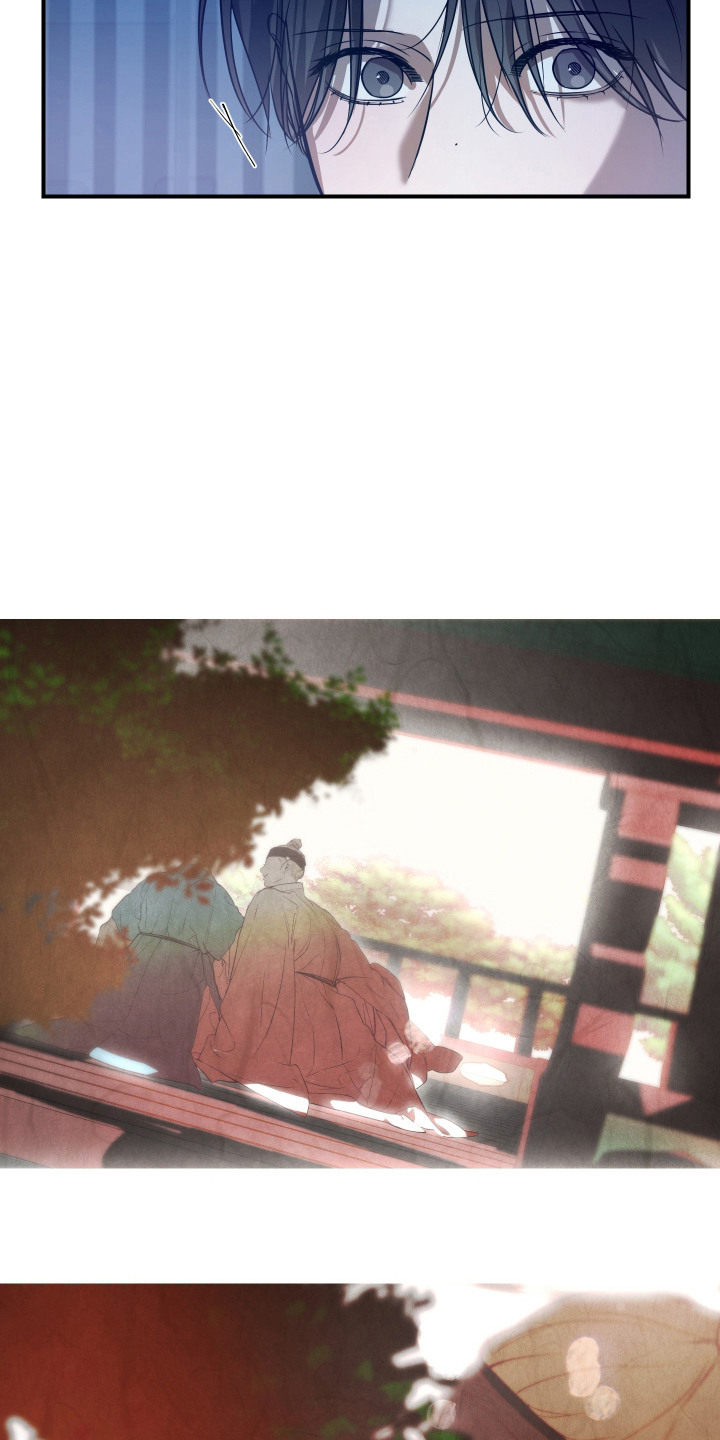 无名之辈唐汉霄漫画,第17章：情人3图