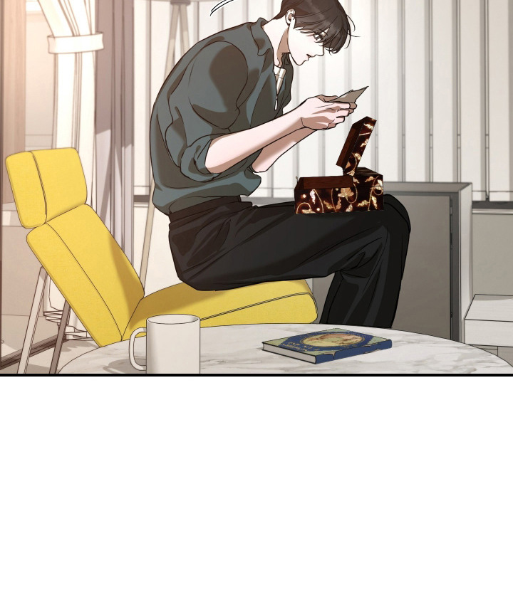 无名之殇百度百科漫画,第14章：珍藏品3图