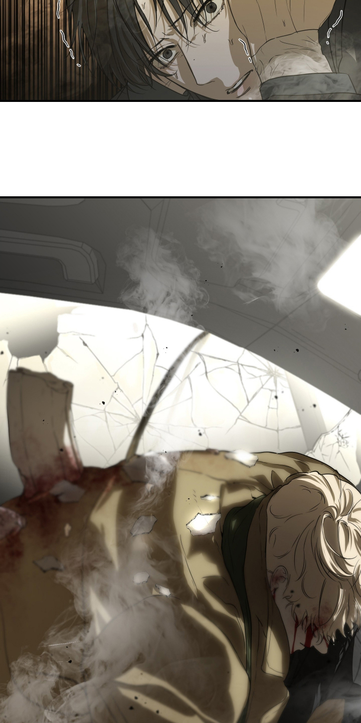 无名之日漫画,第3章：车祸1图