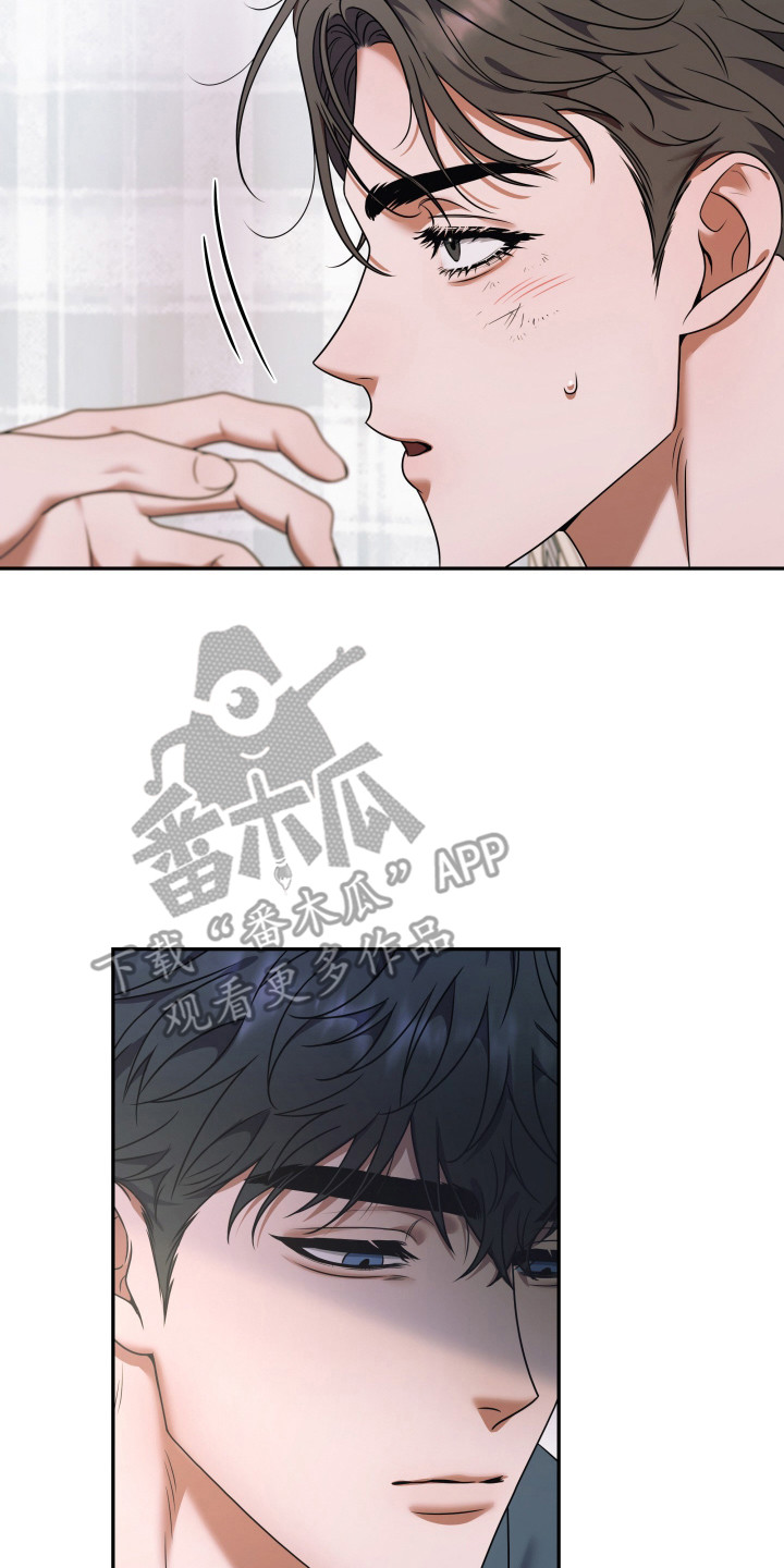 再次十八岁韩剧全集在线观看免费漫画,第3章：奇怪的感觉4图