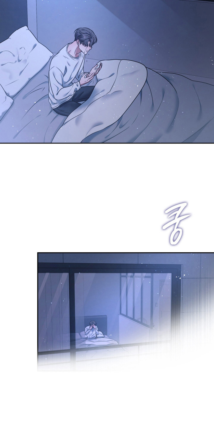 再次走向你漫画,第9章：想起来了（完结）5图