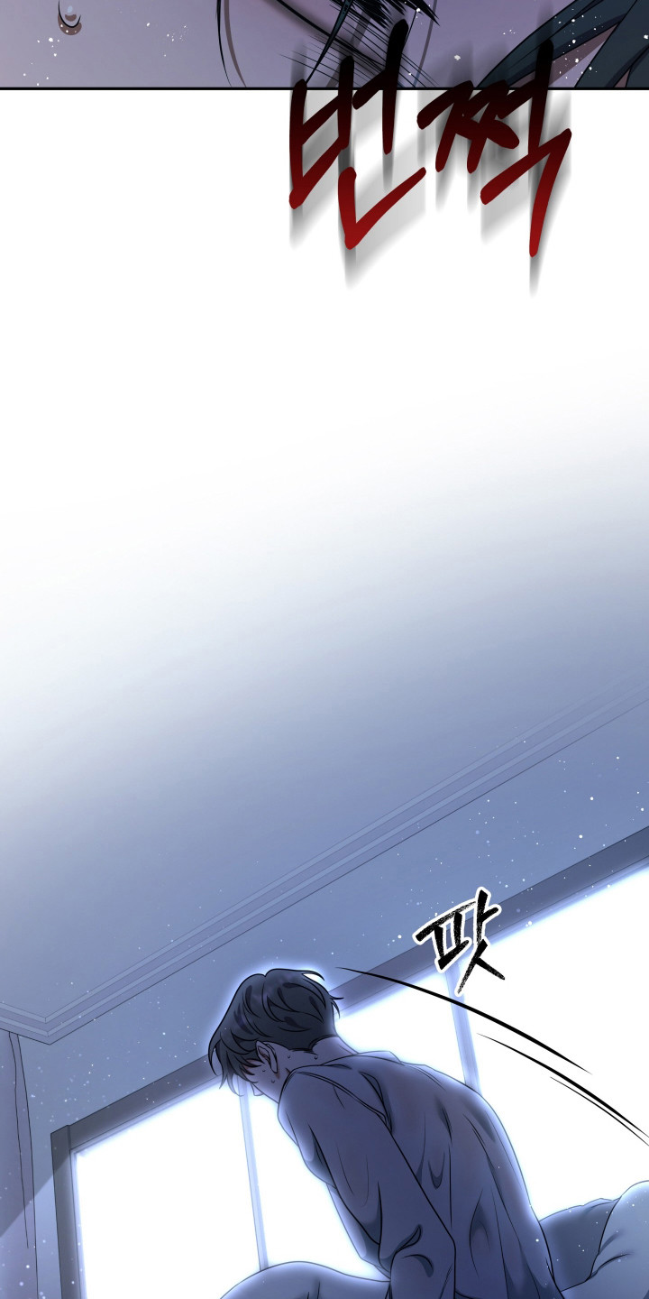 再次走向你漫画,第6章：成为恋人3图