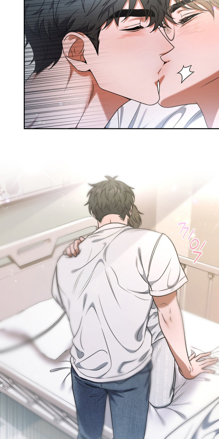 再次走向你漫画,第5章：冷笑话1图