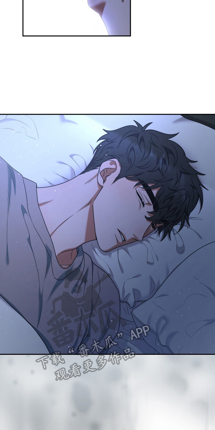 再次走向你漫画,第6章：成为恋人5图