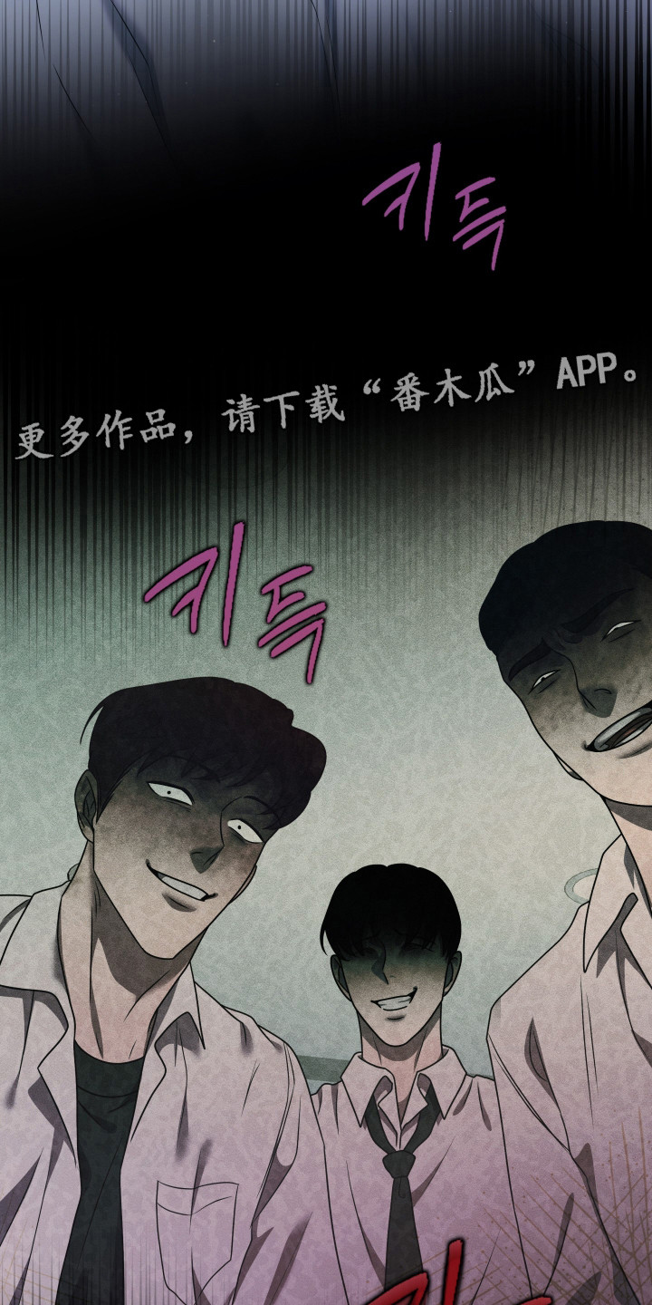 再次走向你漫画,第6章：成为恋人4图