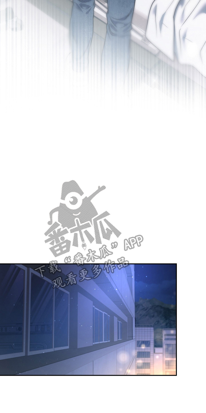 再次走向你漫画,第5章：冷笑话2图