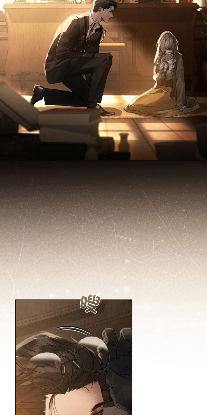 冷面公爵非要娶我漫画,第4章：结婚吧4图