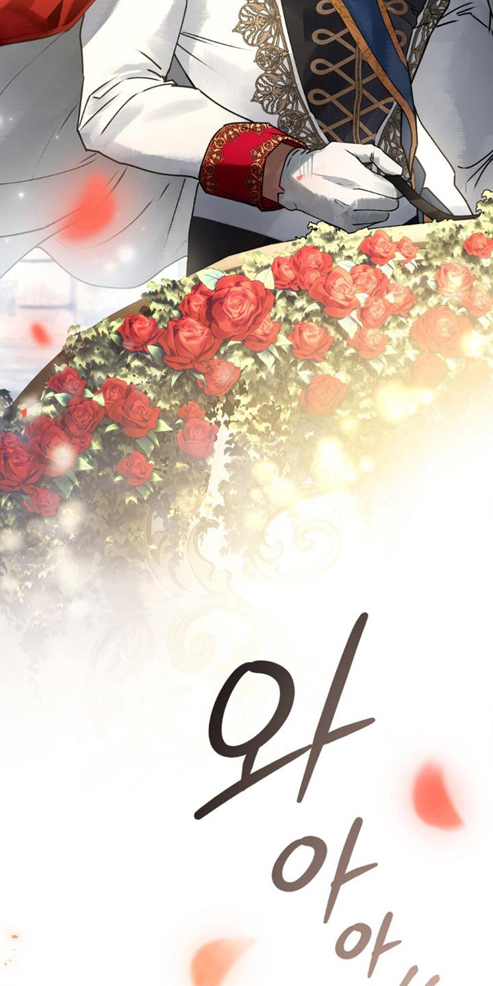 冷面公爵非要娶我讲的啥漫画,第14章：闪闪发光2图