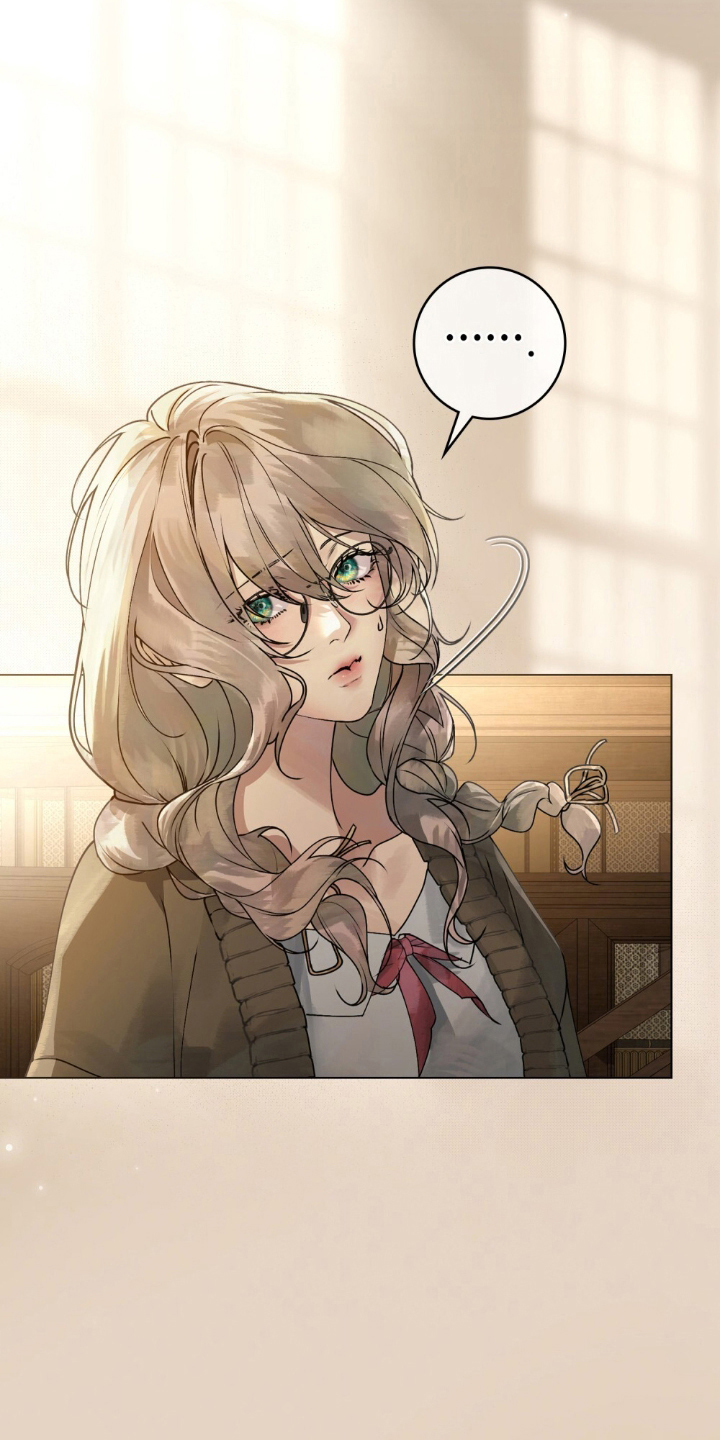 冷面公爵非要娶我漫画全集漫画,第2章：我能做到1图