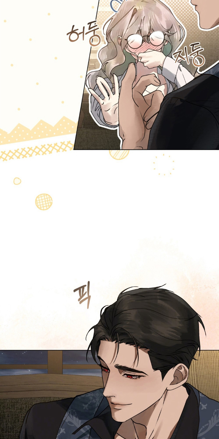 冷面公爵非要娶我漫画,第10章：真的要结婚吗3图