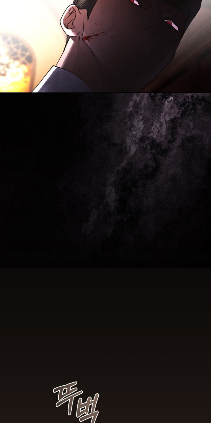 冷面公爵非要娶我漫画,第13章：藏好酒3图