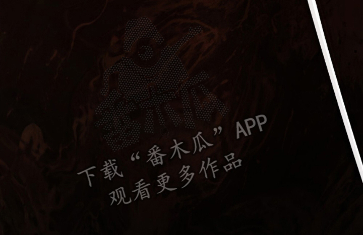 冷面公爵非要娶我漫画,第6章：按计划行事1图