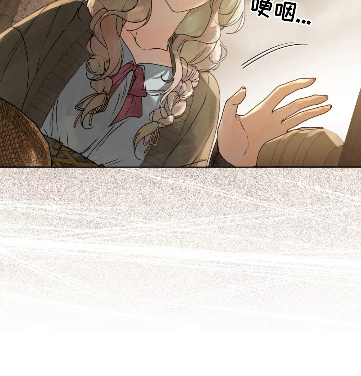 冷面公爵非要娶我漫画全集漫画,第2章：我能做到2图