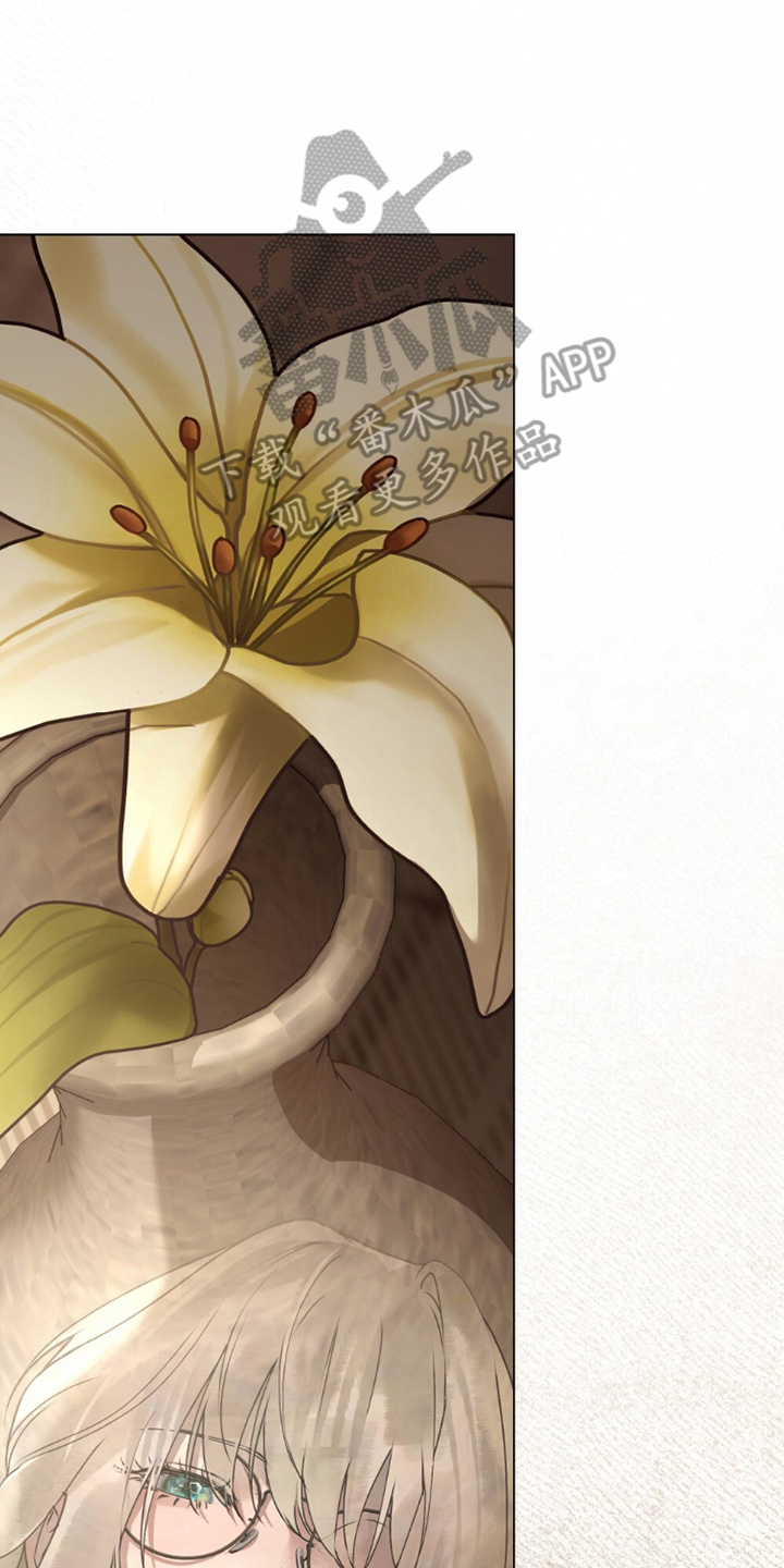 冷面公爵非要娶我设定漫画,第15章：她是谁5图