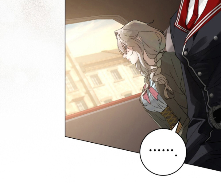 傲娇公主与冷面侍卫漫画,第5章：添麻烦4图