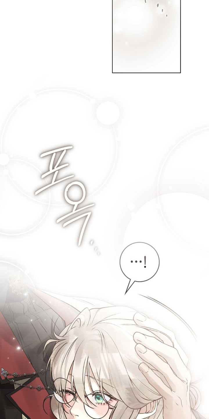 冷面公爵非要娶我漫画,第21章：能闭上眼吗4图