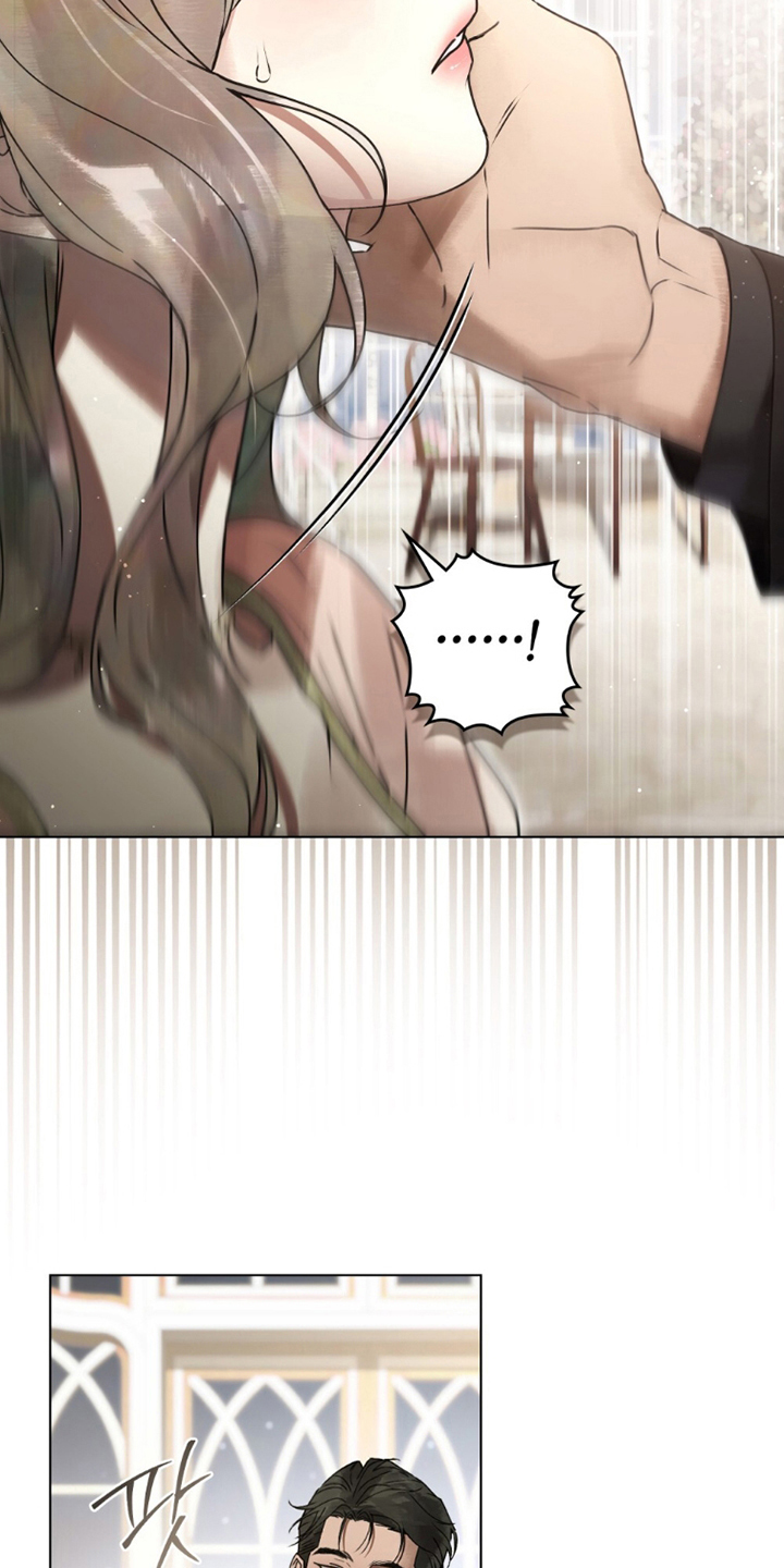 冷面公爵非要娶我漫画,第20章：想起来2图