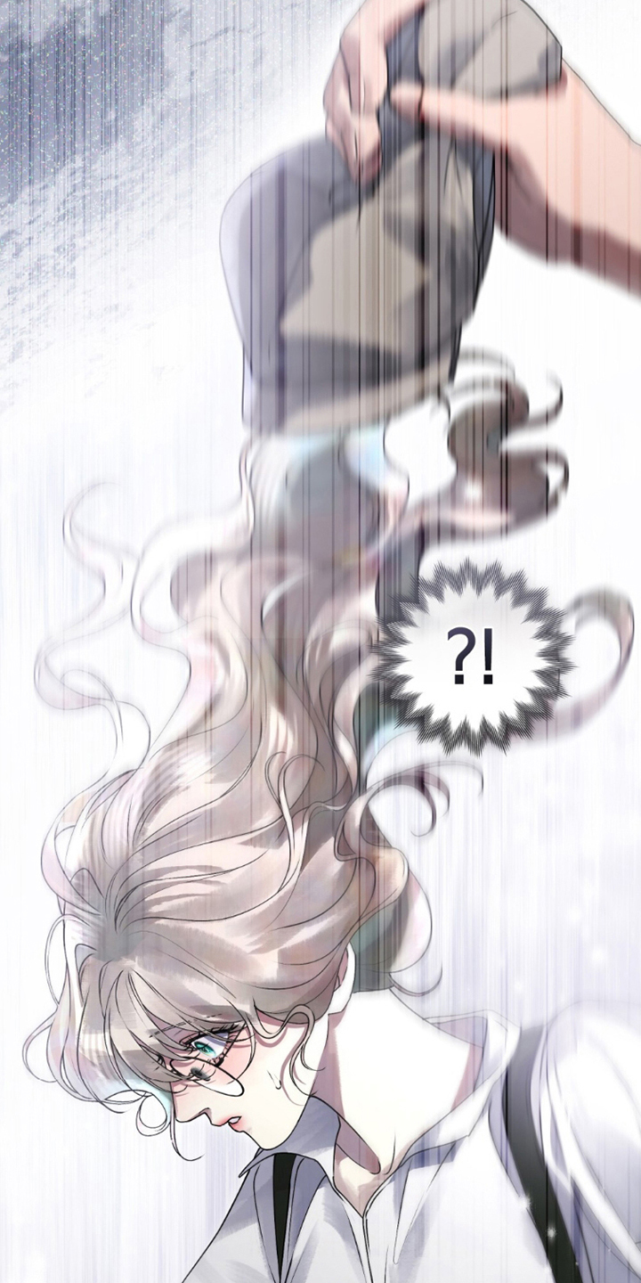 冷面公爵非要娶我漫画,第8章：一起玩玩吗2图