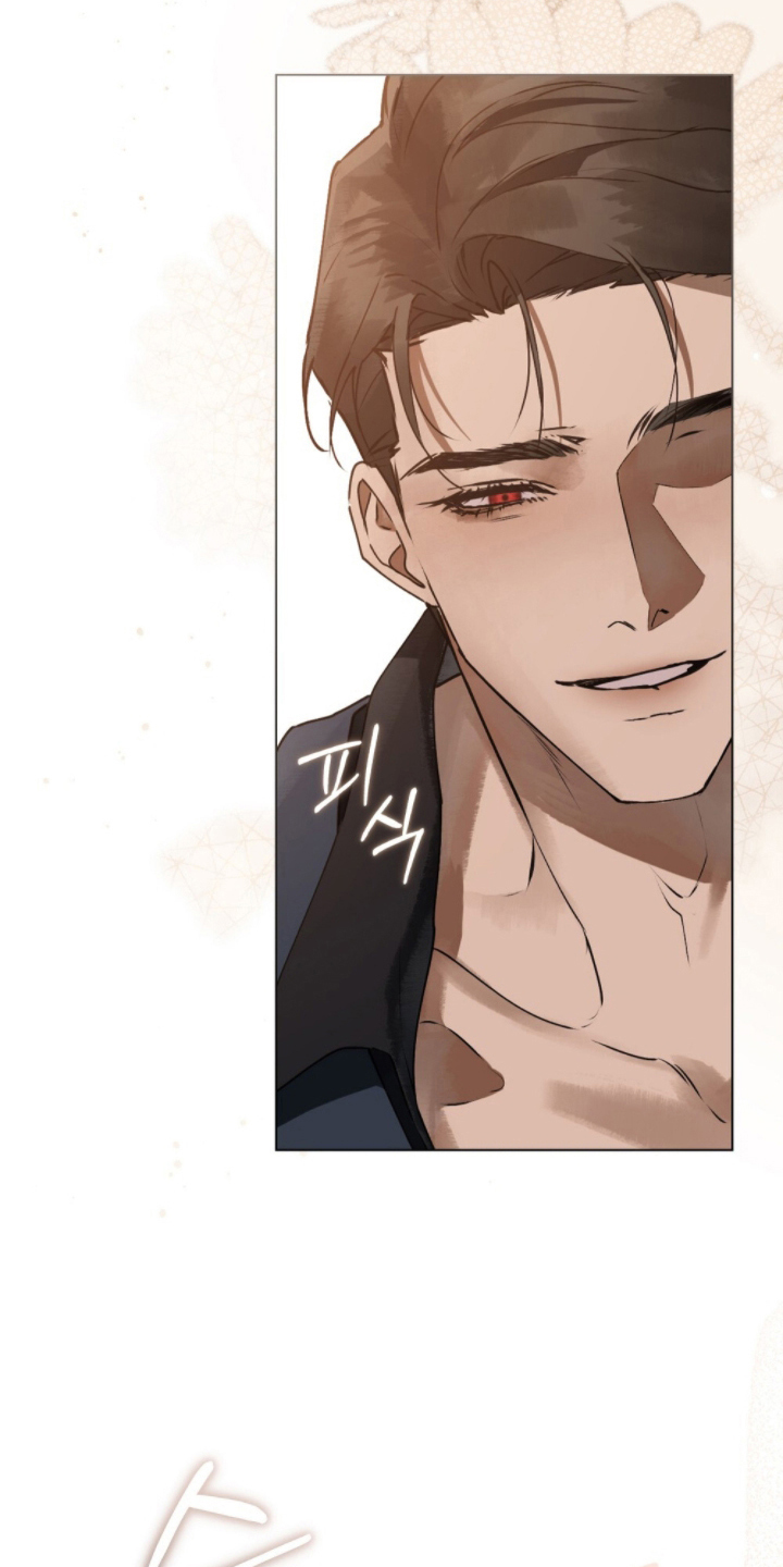 冷面公爵非要娶我漫画,第11章：说不出口3图