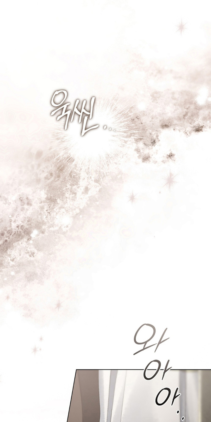 冷面公爵非要娶我讲的啥漫画,第14章：闪闪发光2图