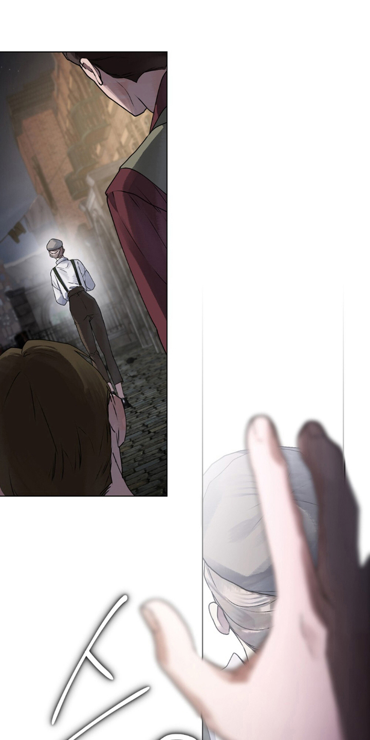 冷面公爵非要娶我漫画,第8章：一起玩玩吗5图