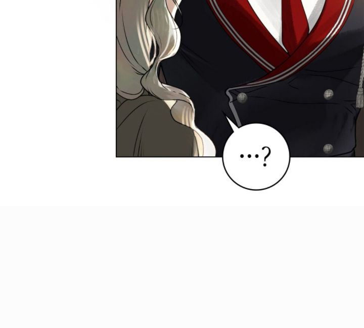 傲娇公主与冷面侍卫漫画,第5章：添麻烦2图