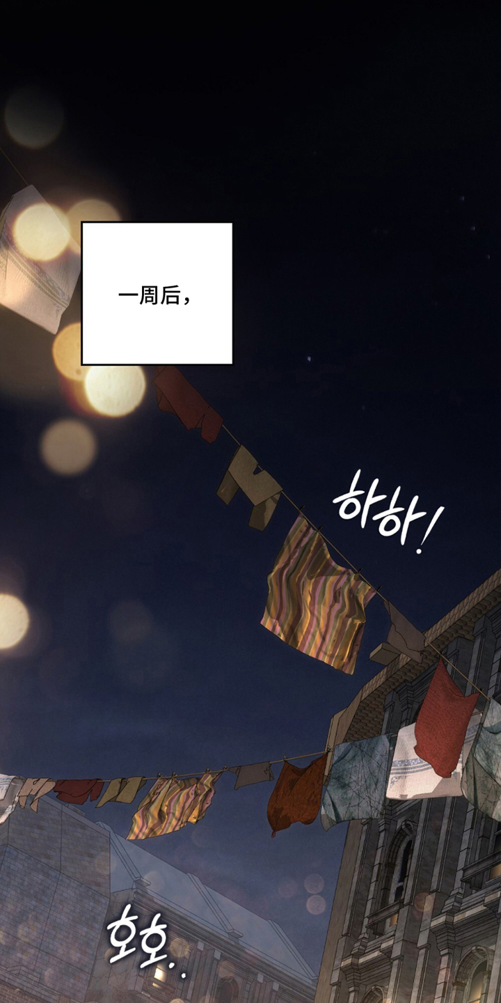 第8章：一起玩玩吗0