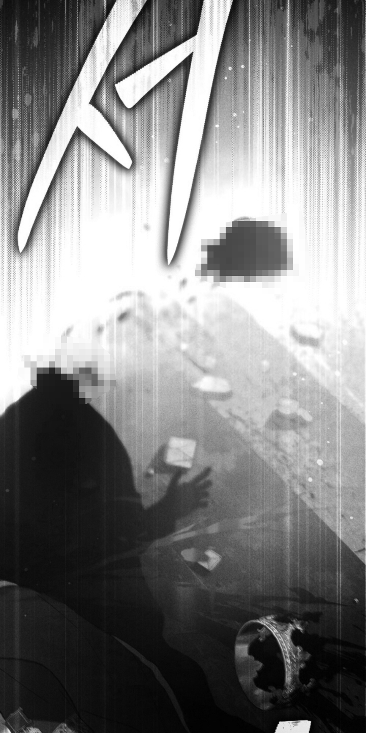 冷面公爵非要娶我漫画,第13章：藏好酒4图