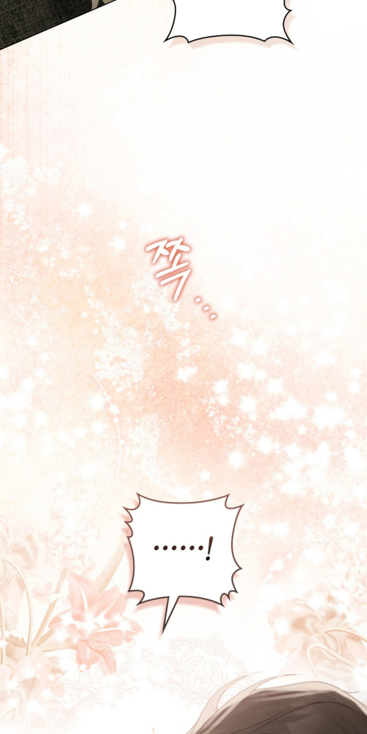 冷面公爵非要娶我漫画,第11章：说不出口3图