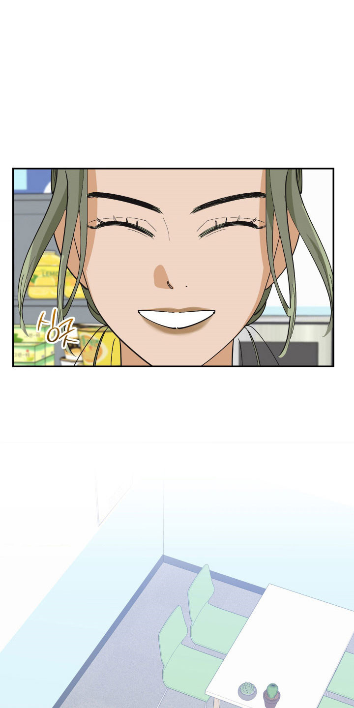 欧米伽骗局漫画,第15章：奇怪气氛5图
