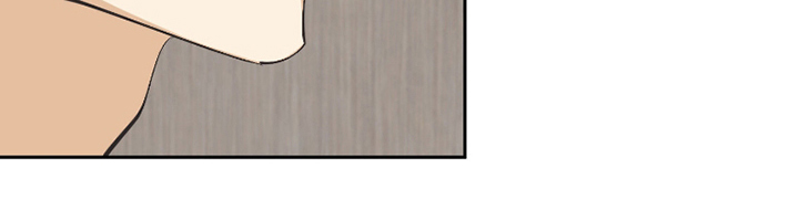 欧米伽骗局漫画,第3章：无事发生1图