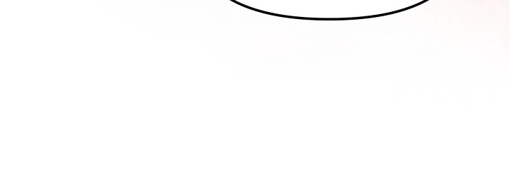 金盏花夜记漫画,第5章：眼神5图