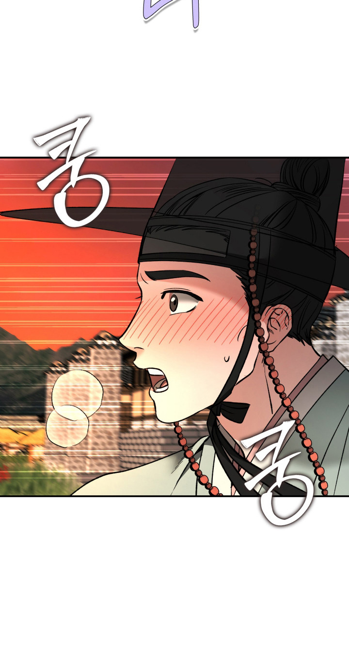 金盏花夜记漫画,第2章：心脏狂跳4图