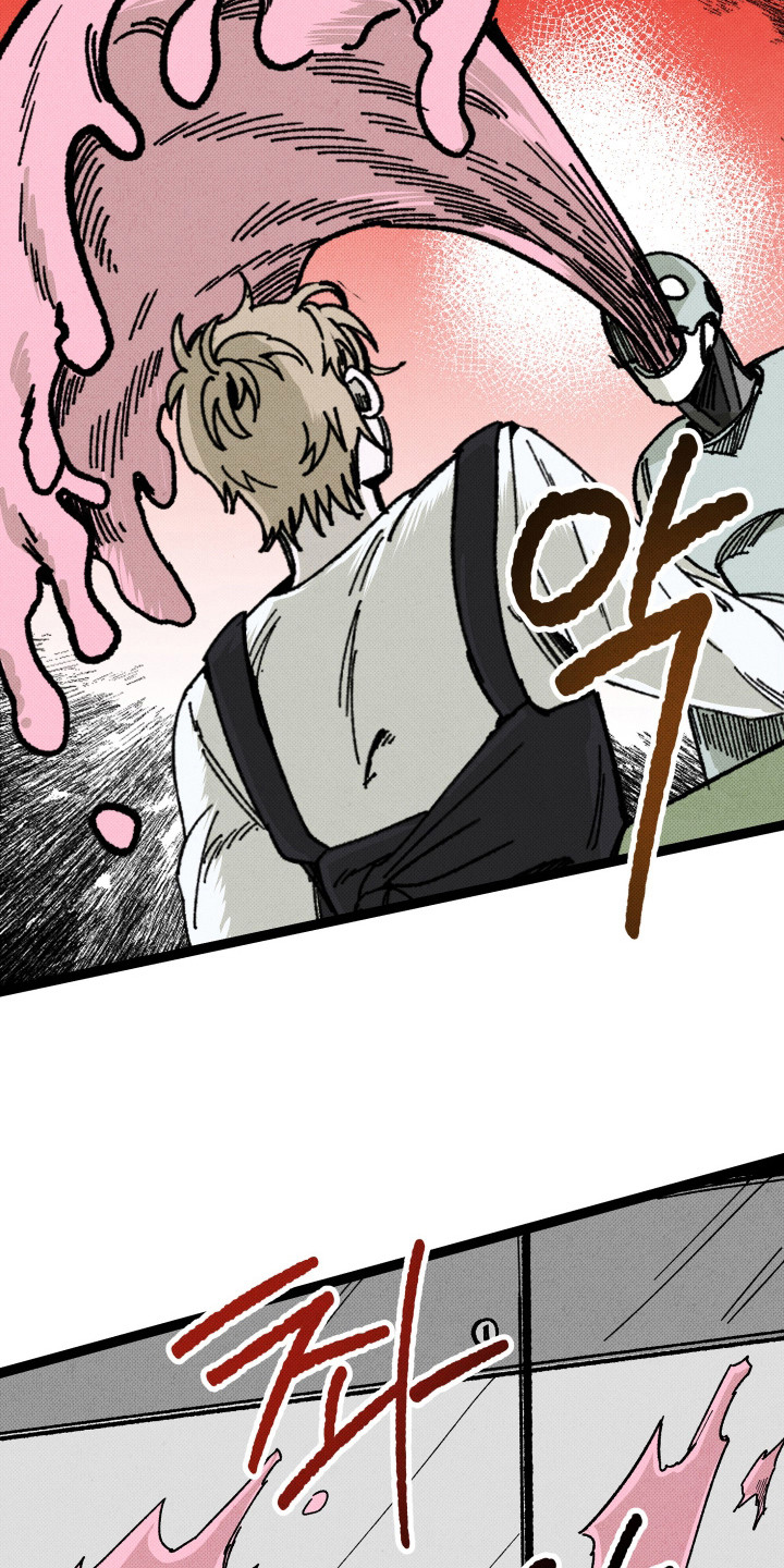 心链电视剧泰剧免费观看漫画,第9章：同类1图