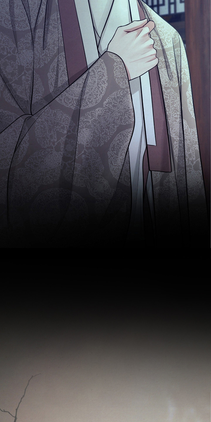 画涯欲海浮笼评价漫画,第8章：计划5图