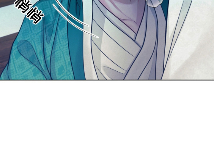 画涯欲海浮笼好看吗漫画,第15章：力气很大1图